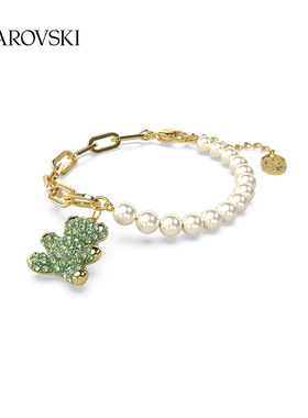 施华洛世奇 Teddy 泰迪熊手链 5669167