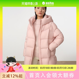 Dekashell/迪卡轩2025冬季新款女士羽绒服连帽宽松保暖外套R415303