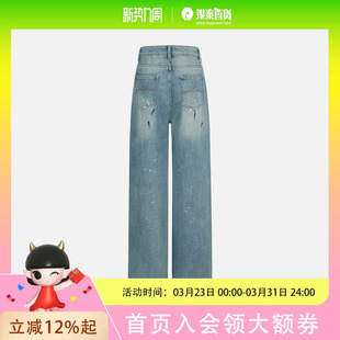 Basic House/百家好复古泼墨涂鸦直筒牛仔裤女 夏季宽松裤子