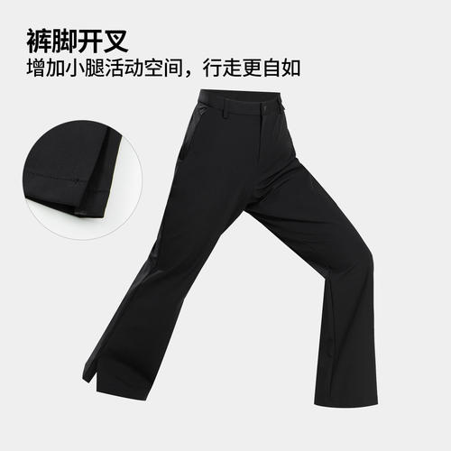 NORTHLAND/诺诗兰沐泽女式休闲微喇叭长裤NQPGT2393S