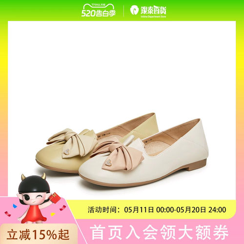 天美意蝴蝶结软底浅口单鞋平底鞋女晚晚鞋皮鞋2025款CRR29