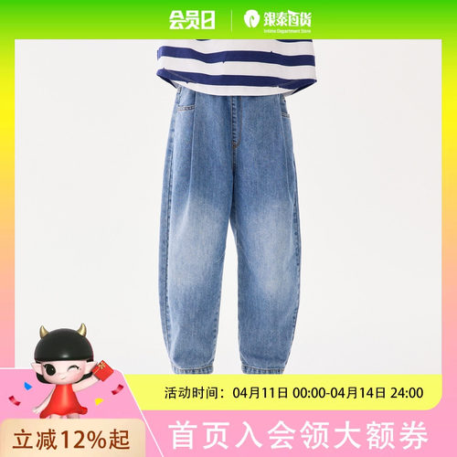 马拉丁儿童裤子26春装大童水洗质感宽松时髦牛仔长裤