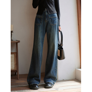 谜秀复古水洗大喇叭牛仔裤女秋季高腰宽松垂感拖地长裤女MXC41K0469