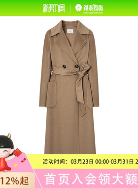 伊芙丽大衣1FA370503