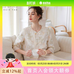 款 刺绣外套女2025春季 小个子国风重工盘扣上衣BY20270 薄款 白鹿语新中式