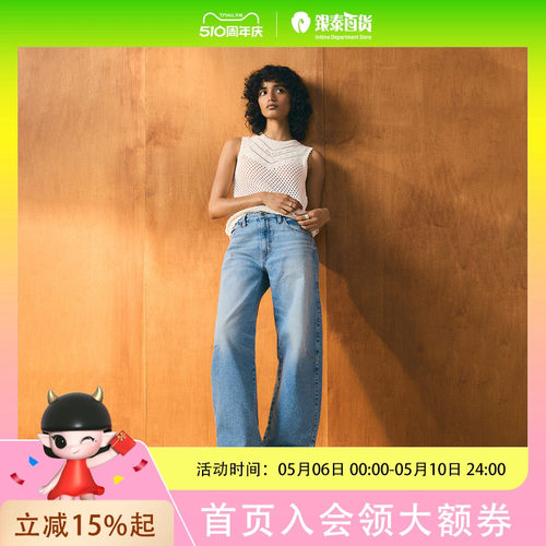 Levi's李维斯25夏季女士Baggy弯刀牛仔裤0039A-0002
