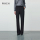 子女 通勤垂坠不紧绷显瘦长裤 PRICH简约微喇休闲裤 2026春季