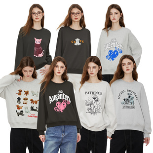 两件五折 长袖 Basic 百家好圆领卫女上衣2025秋新款 T恤卫衣 House