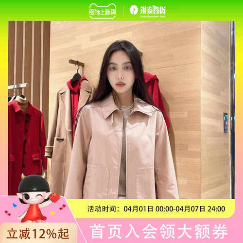 菲姿 女士翻领短款时尚外套F3A122