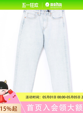 Levi's李维斯男士休闲简约牛仔裤0033V-0005