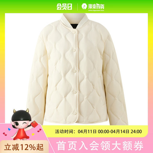 PRICH时尚减龄针织棒球领菱格绗线鹅绒服2025冬新品轻暖羽绒服女