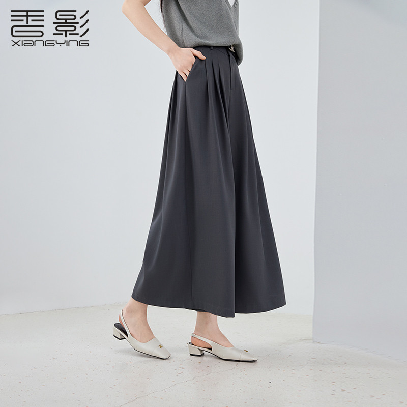 香影灰色阔腿裤裙裤女2025夏季新款九分裤宽松高腰薄款西装裤垂感