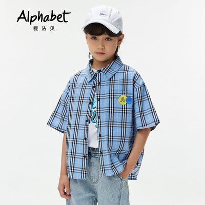 Alphabet爱法贝童装夏季男童细腻格纹撞色徽标混合色短袖衬衫182C521