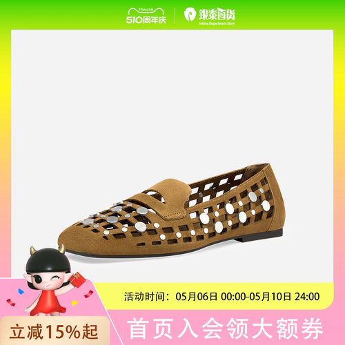 ASH女鞋BALI镂空透气女方头舒适低跟浅口单鞋AQ134L40007