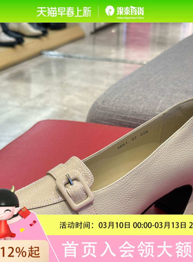 achette雅氏4R51 2024春季新款优雅正装乐福鞋时尚饰扣高跟单鞋女