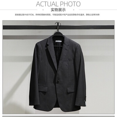 PEACEBIRD男装时尚修身西服B1BAC3X11