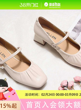 MELLEN/名郎女鞋wf710077