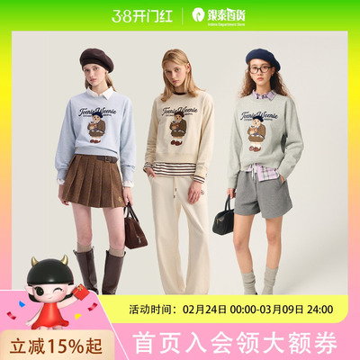 TeenieWeenie小熊女装卫衣2025秋新款索罗娜大熊重工刺绣圆领上衣TTMA254902P