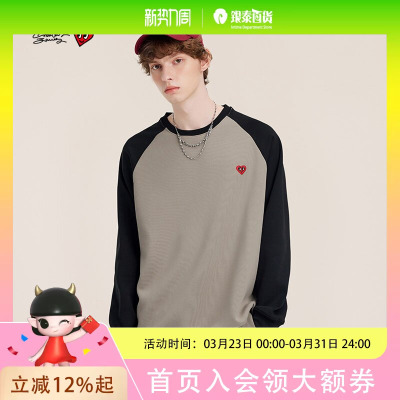 查尔斯桃心春秋季撞色插肩袖圆领套头卫衣男女同款学生打底上衣T恤23828CH33064G