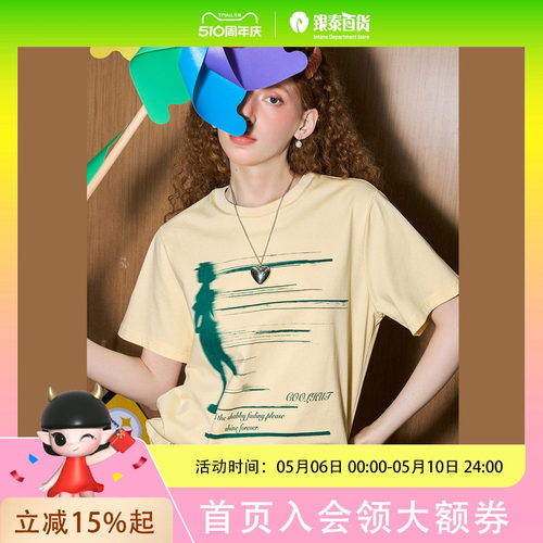 coolhut美式印花短袖颜料画宽松小众2025夏季女式T恤字母设计感