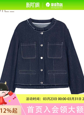 本涩圆领牛仔外套  F1588A01
