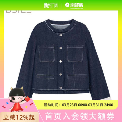 本涩圆领牛仔外套  F1588A01