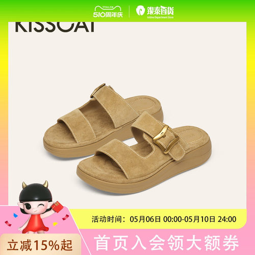 KISSCAT接吻猫面包厚底勃肯拖26新夏沙滩鞋厚底外穿勃肯凉拖鞋女K76146A-50
