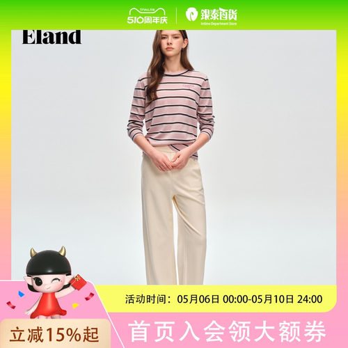 Eland衣恋 毛衣女时尚撞色条纹圆领套头针织衫