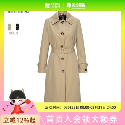 SCOFIELD2025外套风衣SFJTF49030