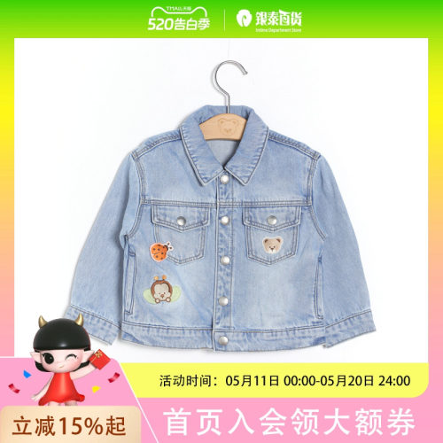 PAWINPAW儿童时尚牛仔外套PCJKE3771R