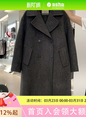 太平鸟男士休闲简约大衣B1AAF4B05