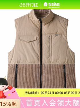 写生男装2021冬季新款立领拼接灯芯绒百搭无袖羽绒马甲X21D90682