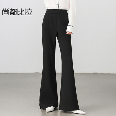 【含绵羊毛醋纤】2025春夏新高腰修身显瘦喇叭裤开叉休闲裤子女