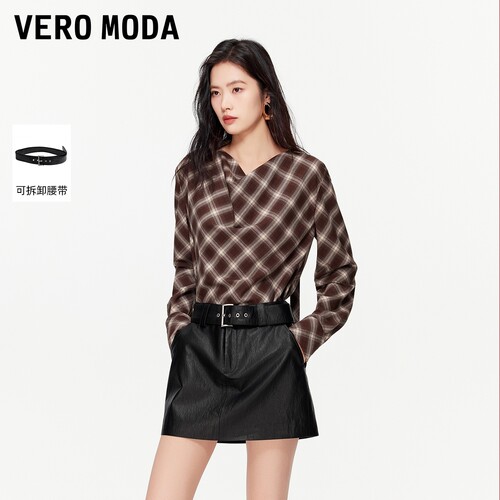 Vero Moda半身裙女2026春季新款含棉可拆腰带简约PU短裙326116028