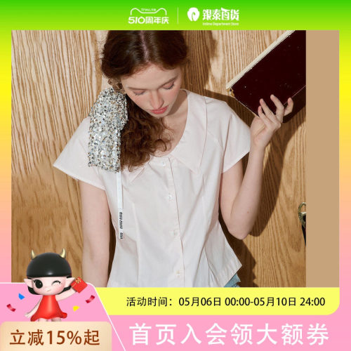 coolhut法式学院夏日清新收腰设计短袖甜美2025夏季女式衬衫显瘦