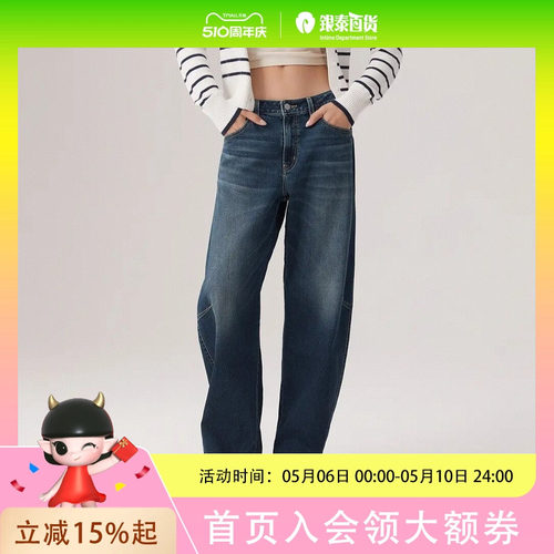 Levi's李维斯冬暖系列25年秋冬女士Baggy牛仔裤0039A-0011