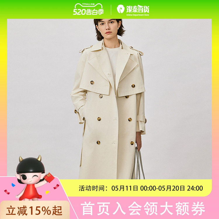 pit复古长袖直筒显瘦中长款风衣卡其色2025春款高级感外套长款风衣-102B510472
