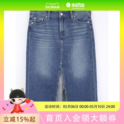 Levi’s李维斯女士简约休闲半身裙牛仔裙006RC-0001