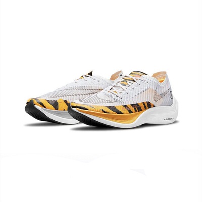 NIKE/耐克 银泰专柜 Nike ZoomX Vaporfly Next% 2 BRS  男子运动