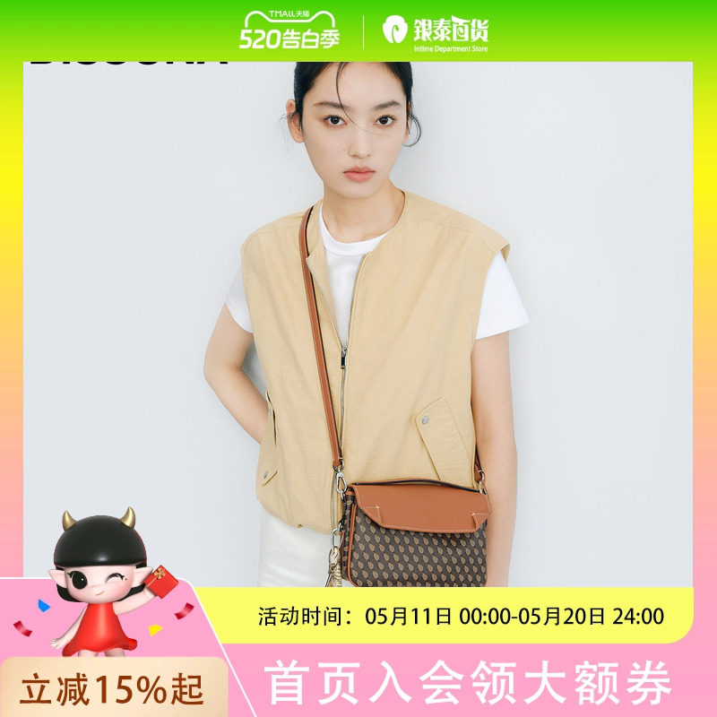 迪桑娜女包单肩斜挎包手提小方包8251011103