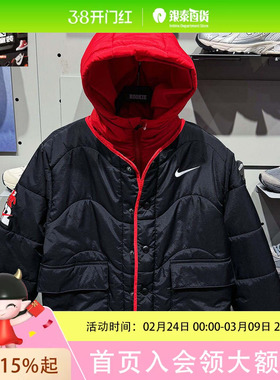 ROOKIE童装耐克短款棉服NY2612150PS-001