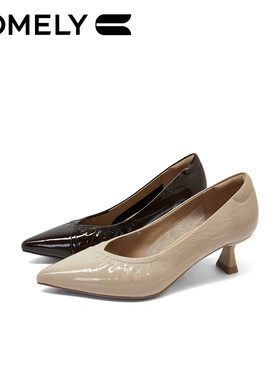 咖啡色/超软双色手抓纹柒皮深啡10M女鞋KYQ61035D