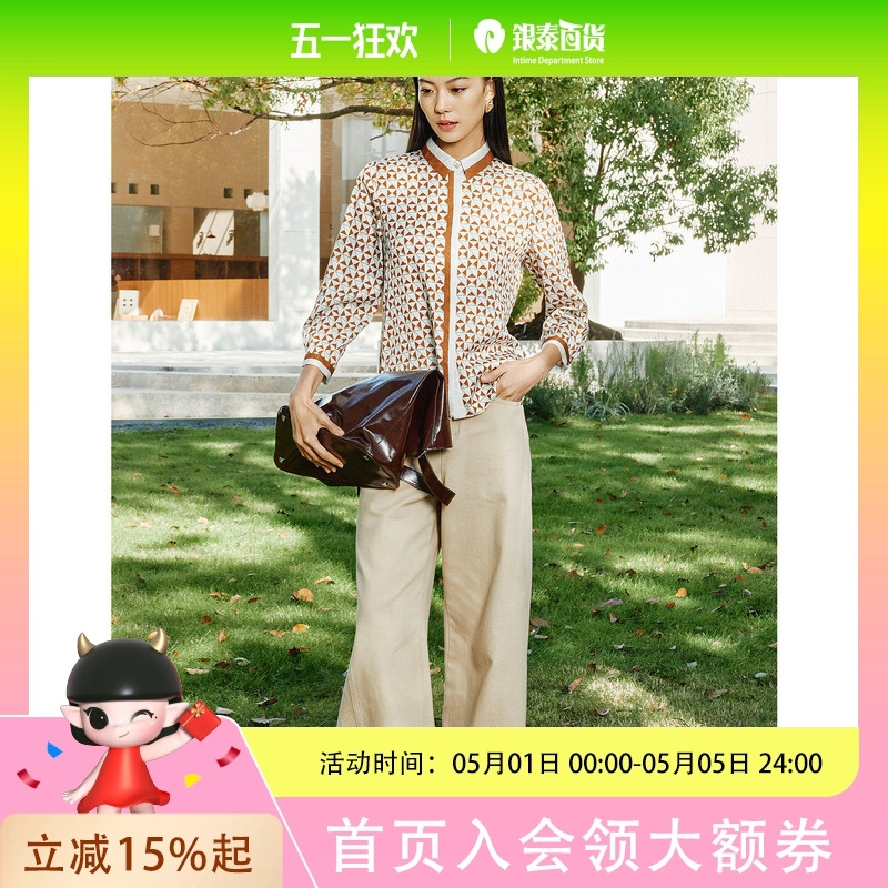 JUZUI玖姿气质休闲几何印花直筒衬衫上衣女春季 JWFC60132