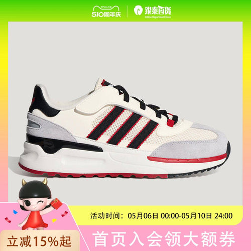 adidas阿迪达斯三叶草大童RETROPY REWIND J运动休闲鞋KI8170