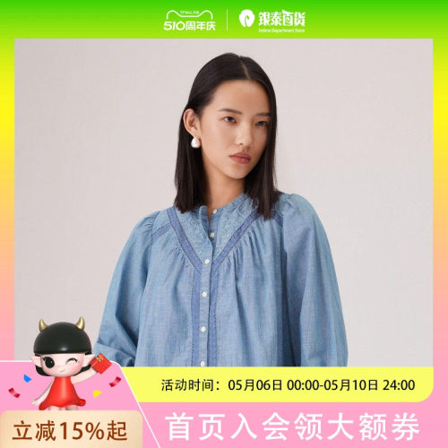 Levi's李维斯26年春夏女士法式泡泡袖衬衫005EI-0002