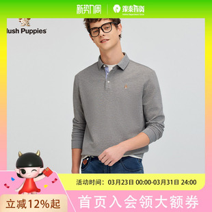 透气休闲POLO衫 暇步士男装 男免烫易打理HSTCMC02CP187 全棉珠地