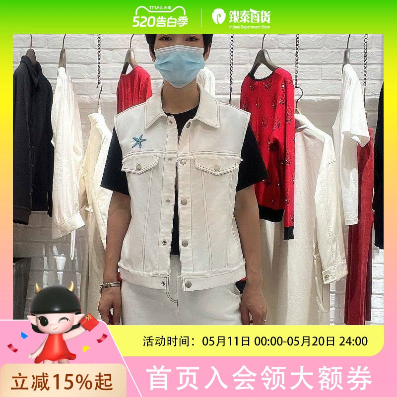 LanaFaY女士时尚舒适马夹LF102