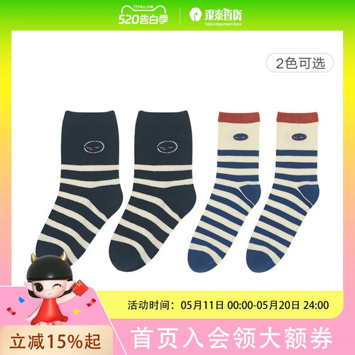 【商场同款】马拉丁儿童袜子25秋装新款女童大童透气中筒袜