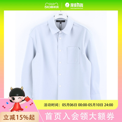 麦檬男女同款时尚休闲外套9F1220061