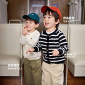 洋气男童外套春秋宝宝上衣女童童装 春季 儿童针织开衫 潮 嘟嘟家